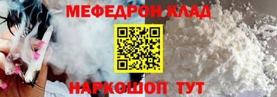 ALPHA-PVP Кимры
