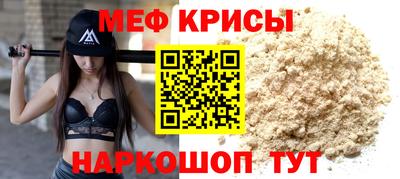 ALPHA-PVP Кимры