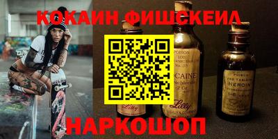 ALPHA-PVP Кимры