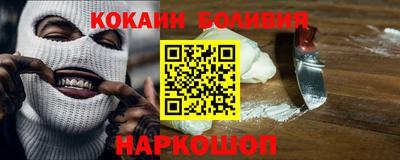 ALPHA-PVP Кимры