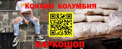ALPHA-PVP Кимры