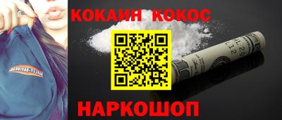 ALPHA-PVP Кимры