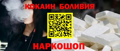 меф VHQ Кинель