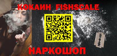 ALPHA-PVP Кимры