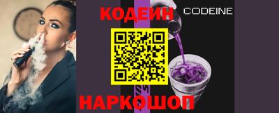 ALPHA-PVP Кимры