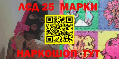 меф VHQ Кинель