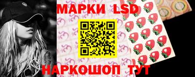 меф VHQ Кинель