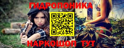 ALPHA-PVP Кимры