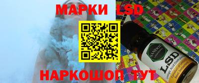 меф VHQ Кинель