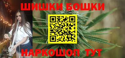 меф VHQ Кинель