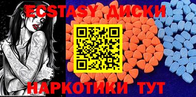 меф VHQ Кинель