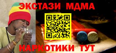 ALPHA-PVP Кимры