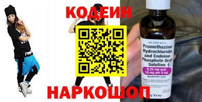 меф VHQ Кинель