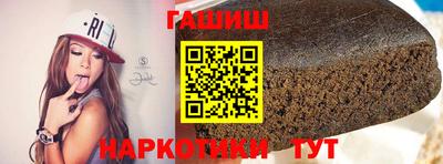 ALPHA-PVP Кимры
