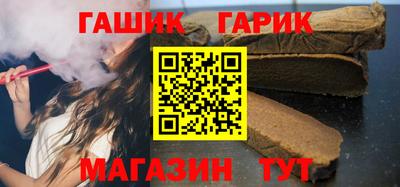 ALPHA-PVP Кимры