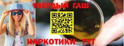 ALPHA-PVP Кимры