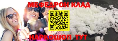 spice Кингисепп