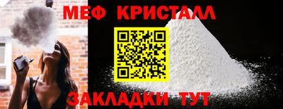 spice Кингисепп